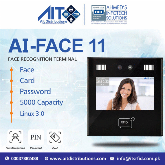 AIFace11 Dynamic Face Recognition Terminal